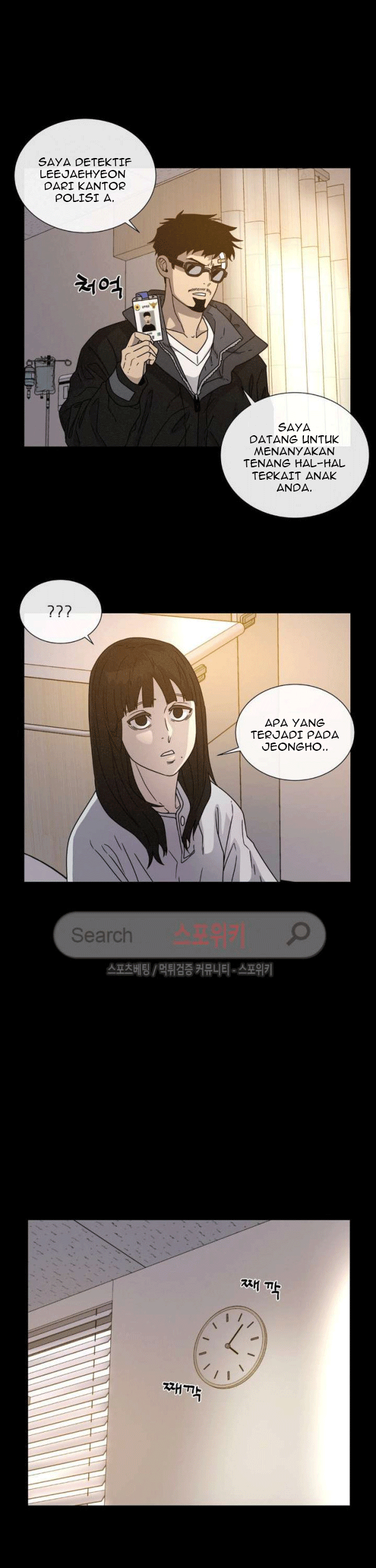 The Devil Boy Chapter 64 Gambar 49