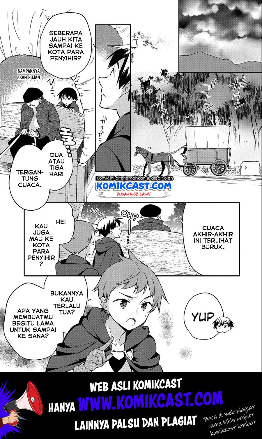 Mushoku no Eiyuu: Betsu ni Skill Nanka Iranakattan daga Chapter 14 Gambar 14