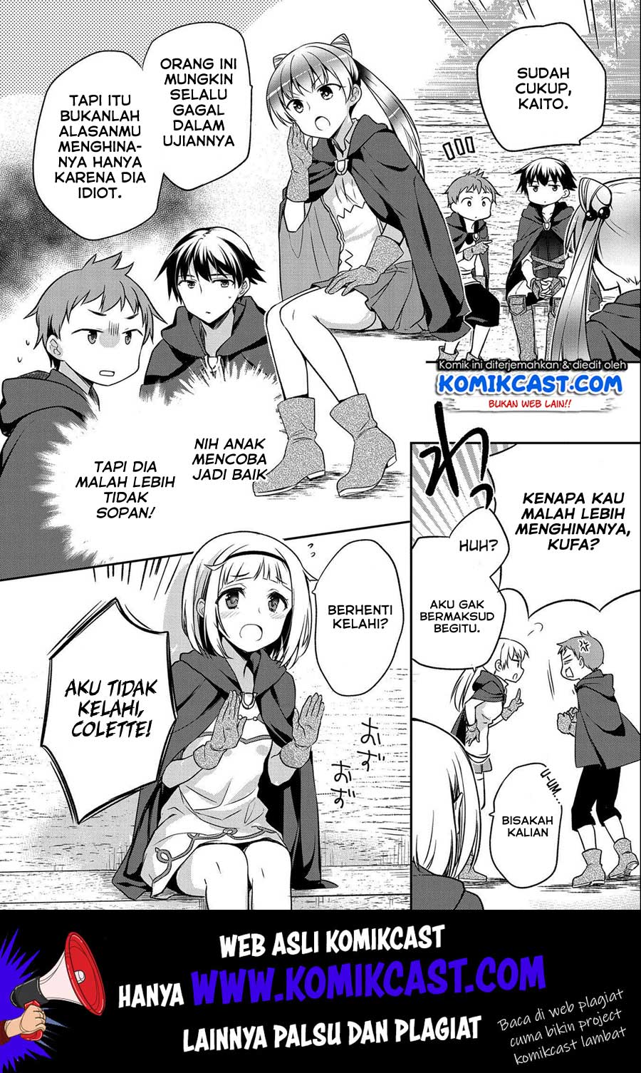 Mushoku no Eiyuu: Betsu ni Skill Nanka Iranakattan daga Chapter 14 Gambar 15