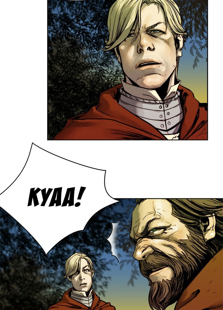 The Road of Karma Chapter 15 Gambar 66