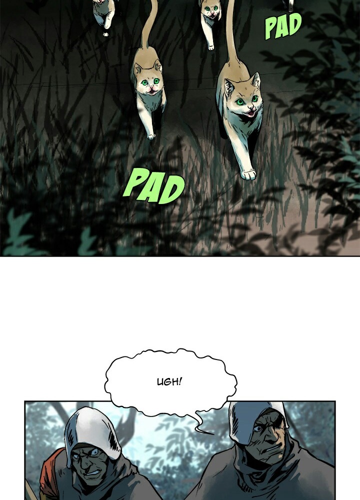 The Road of Karma Chapter 14 Gambar 34