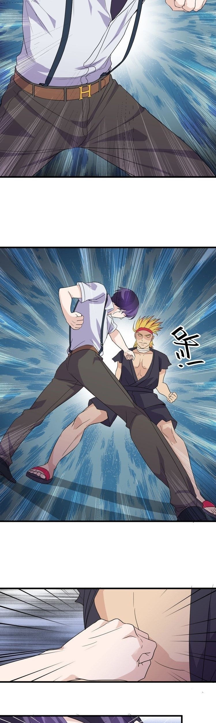 Super Bodyguard Chapter 15 Gambar 32