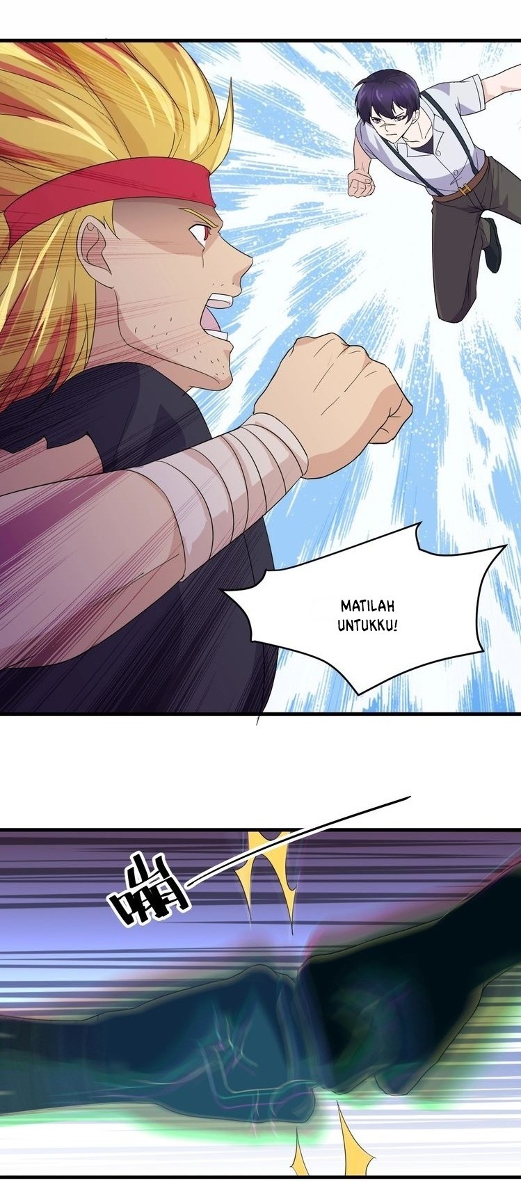 Super Bodyguard Chapter 15 Gambar 34