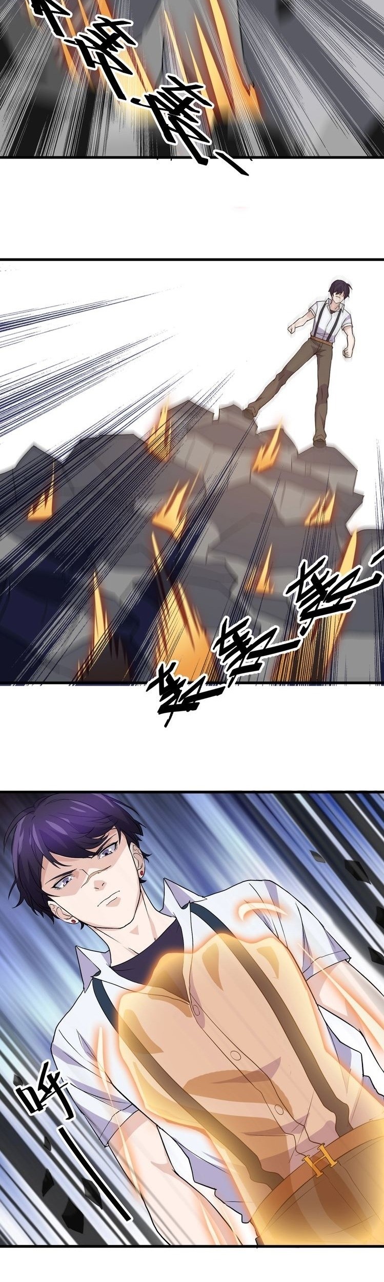 Super Bodyguard Chapter 15 Gambar 38