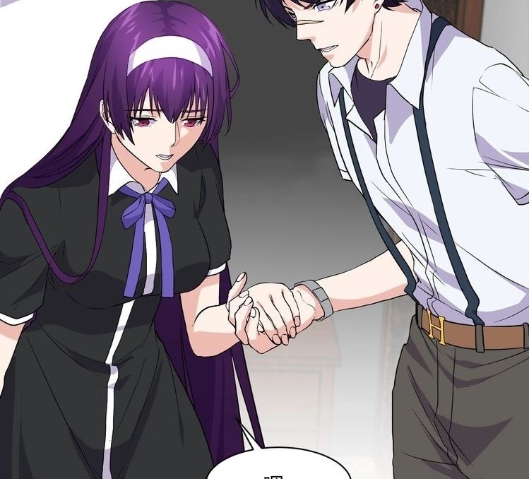 Super Bodyguard Chapter 15 Gambar 4