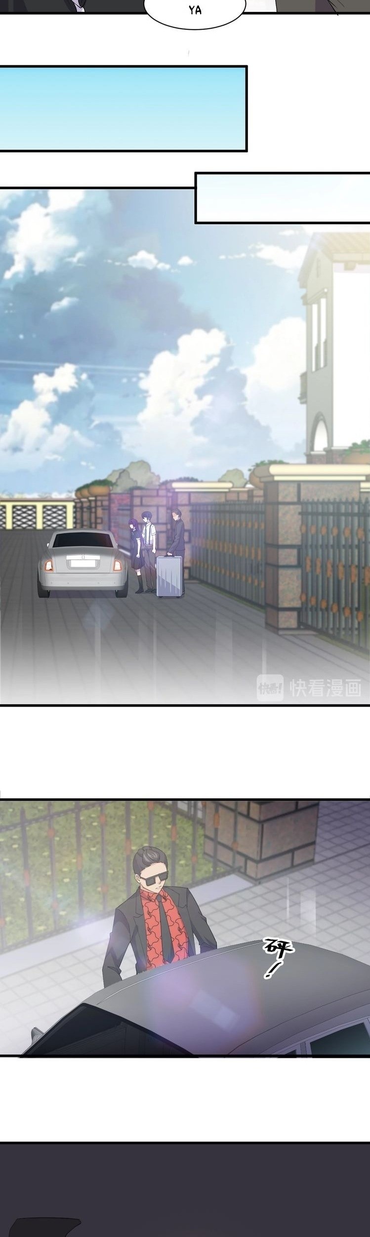 Super Bodyguard Chapter 15 Gambar 5