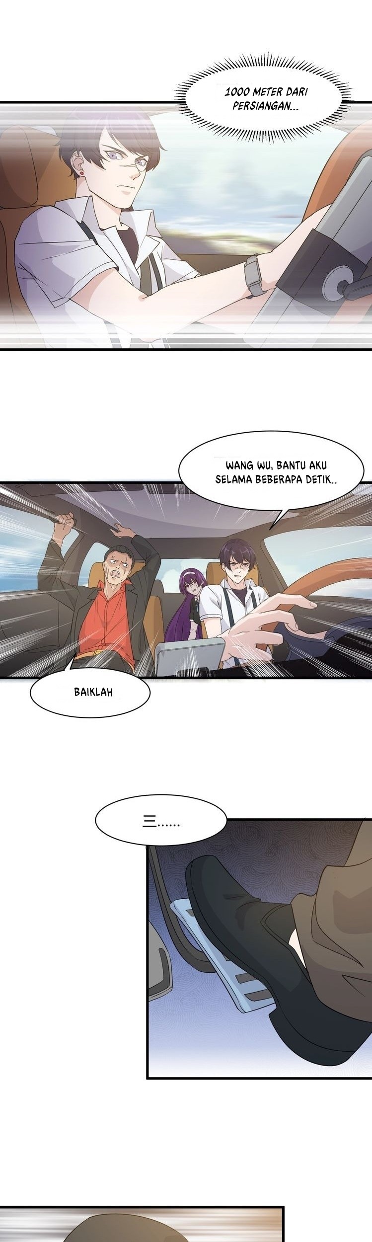 Super Bodyguard Chapter 15 Gambar 17