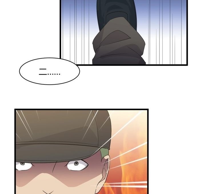Super Bodyguard Chapter 15 Gambar 19