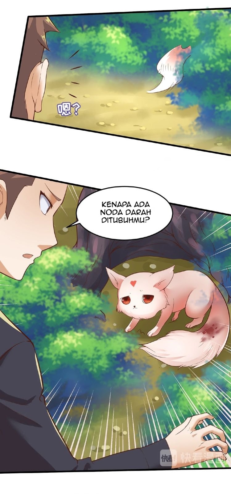 The Interceptor Cross System Chapter 41 Gambar 23