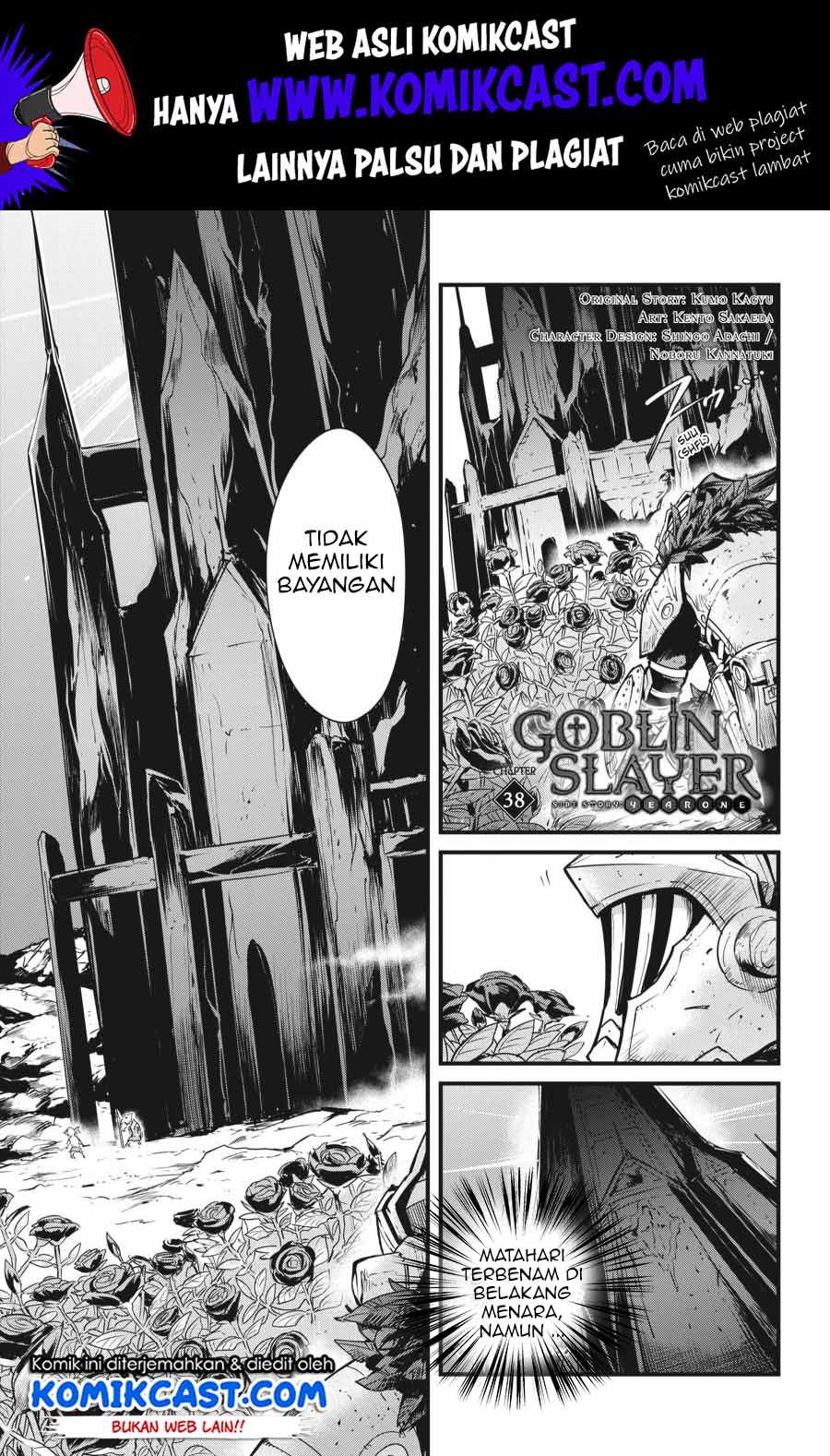 Baca  Goblin Slayer Gaiden: Year One Chapter 38 Gambar 2