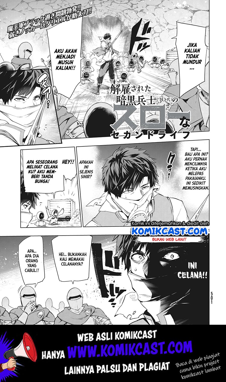 Baca  Kaiko sareta Ankoku Heishi (30-dai) no Slow na Second Life Chapter 6.1 Gambar 2