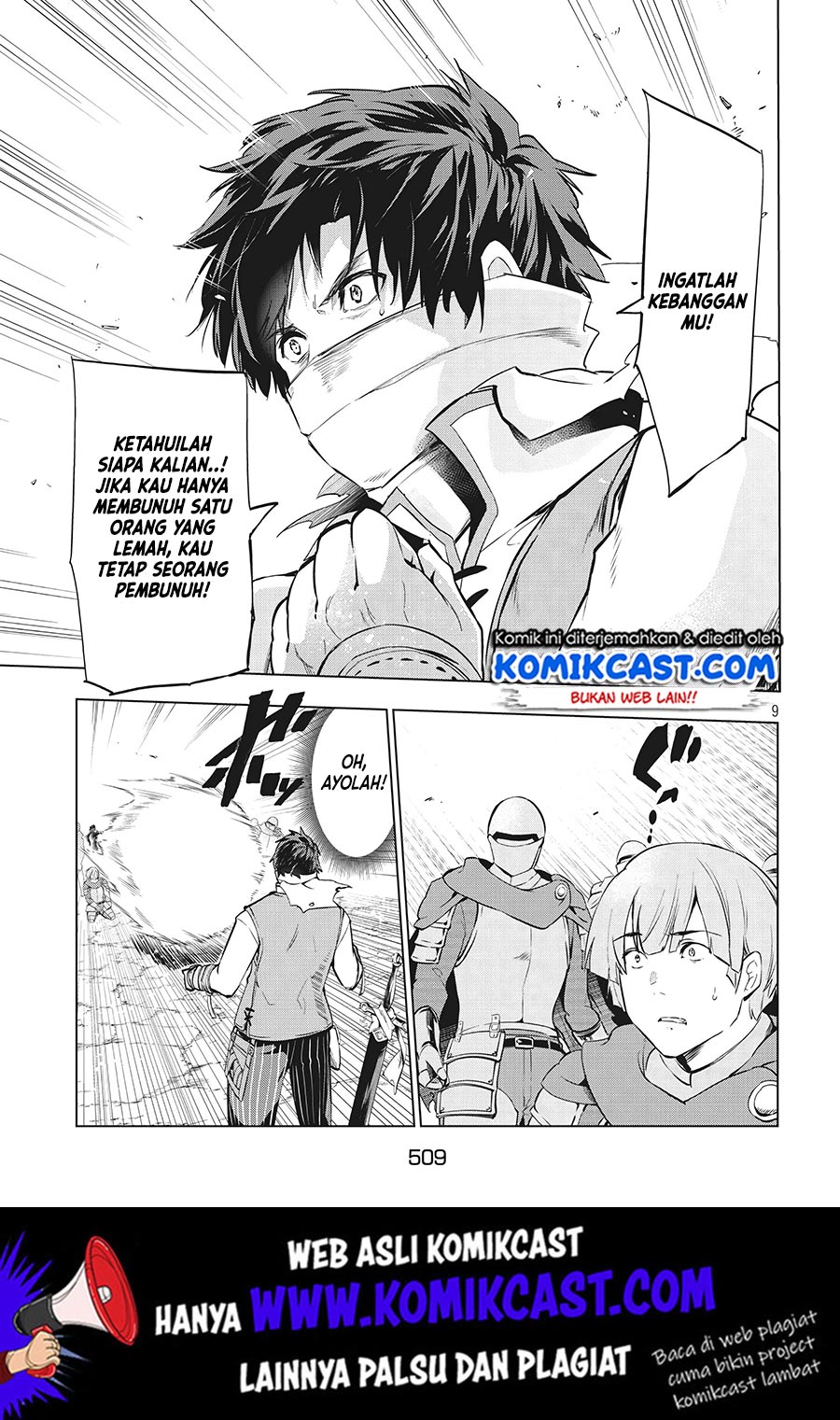 Kaiko sareta Ankoku Heishi (30-dai) no Slow na Second Life Chapter 6.1 Gambar 9