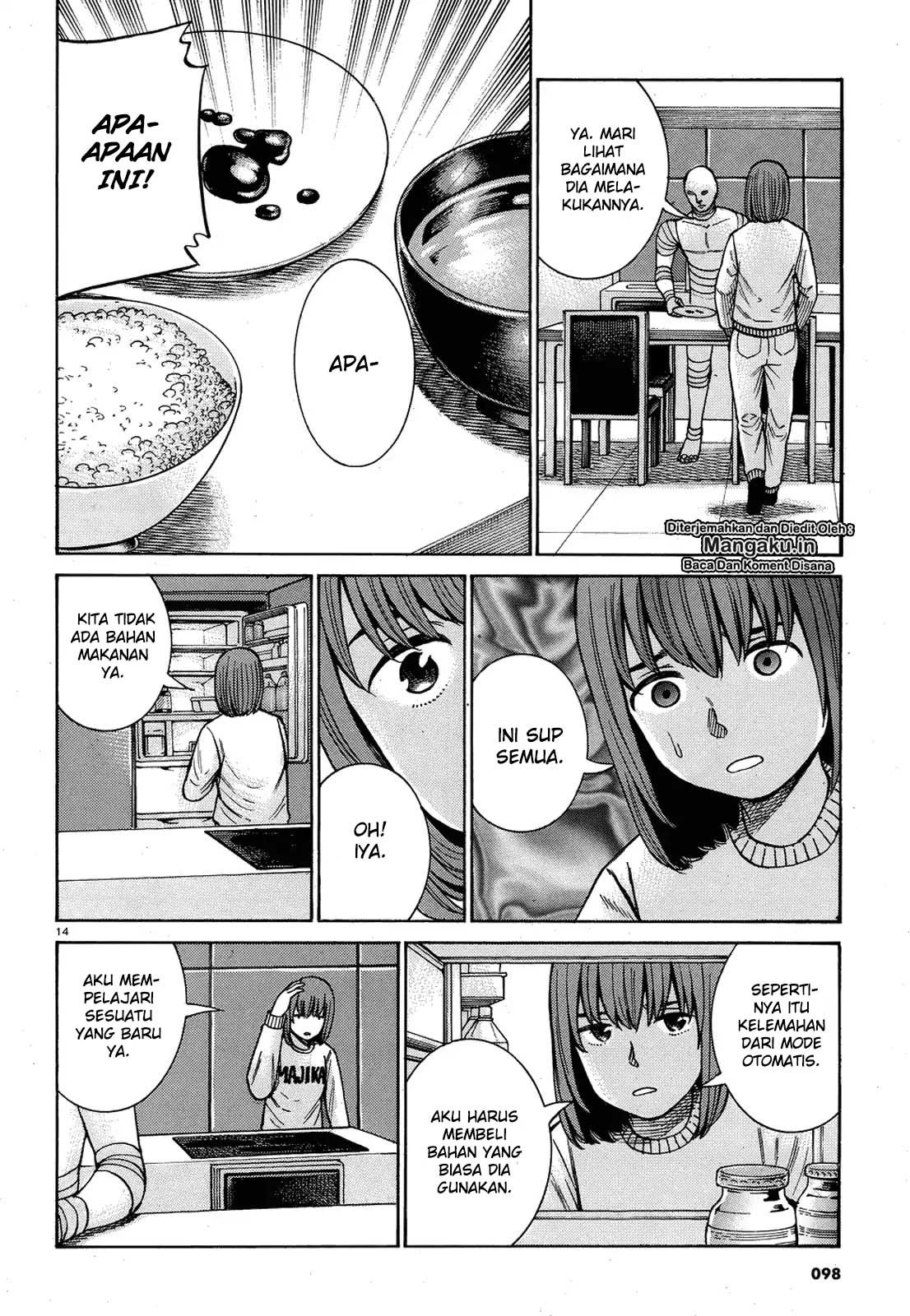 Hinamatsuri Chapter 89 Gambar 15