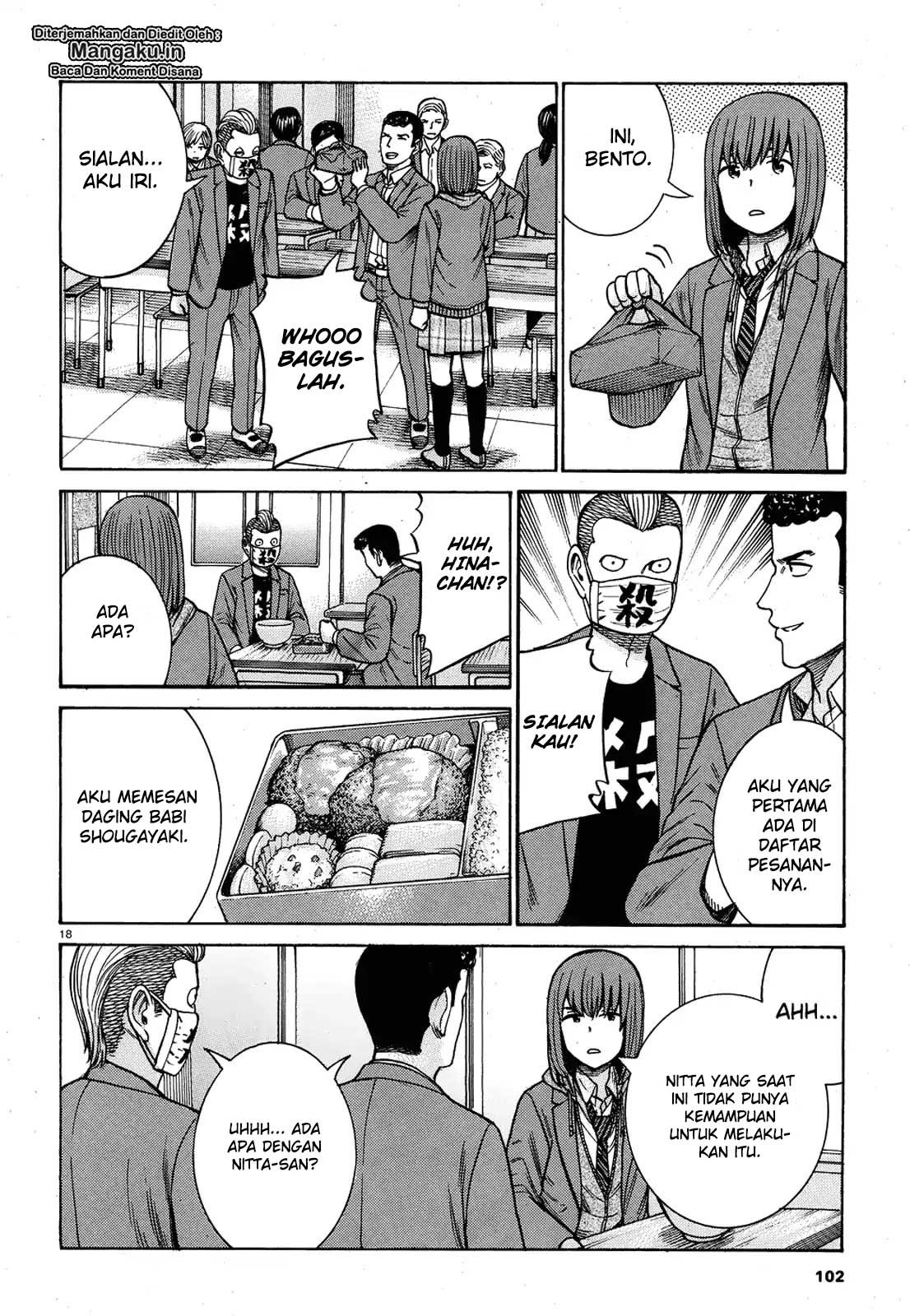 Hinamatsuri Chapter 89 Gambar 18