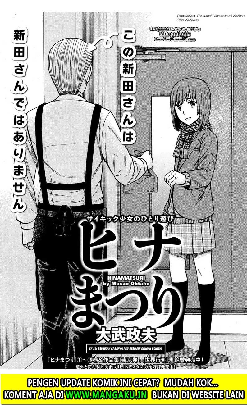 Baca Hinamatsuri Chapter 89 Gambar 2
