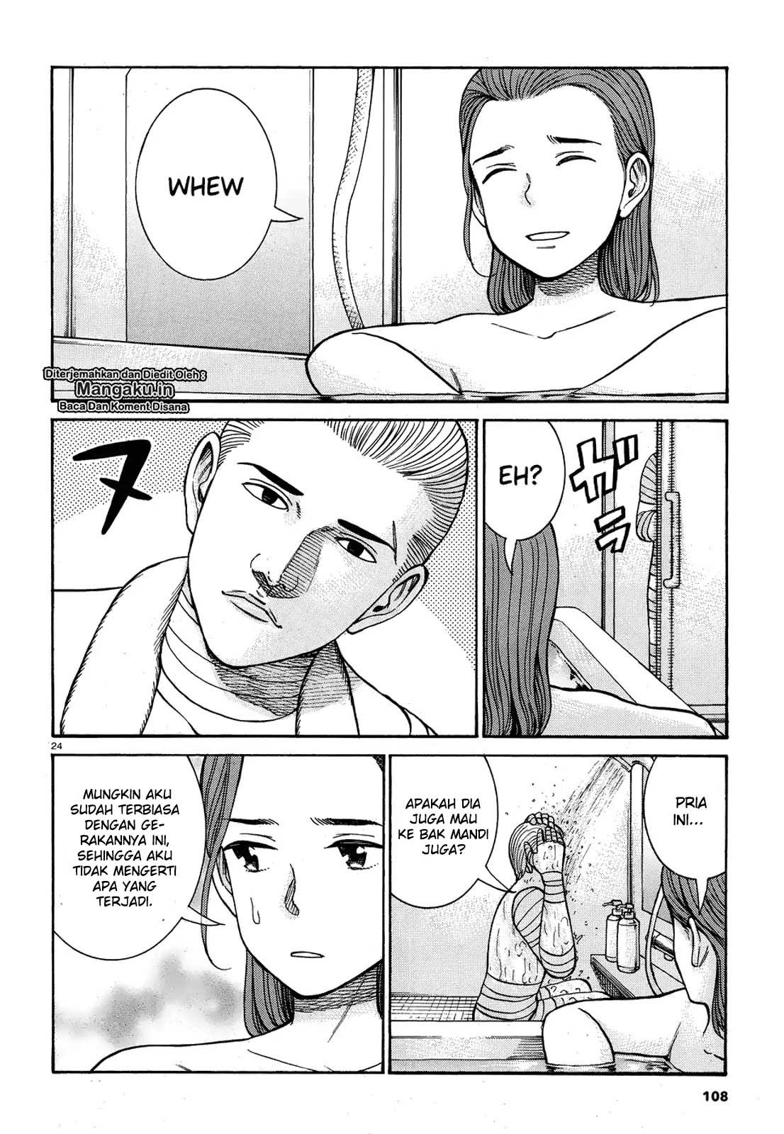 Hinamatsuri Chapter 89 Gambar 24