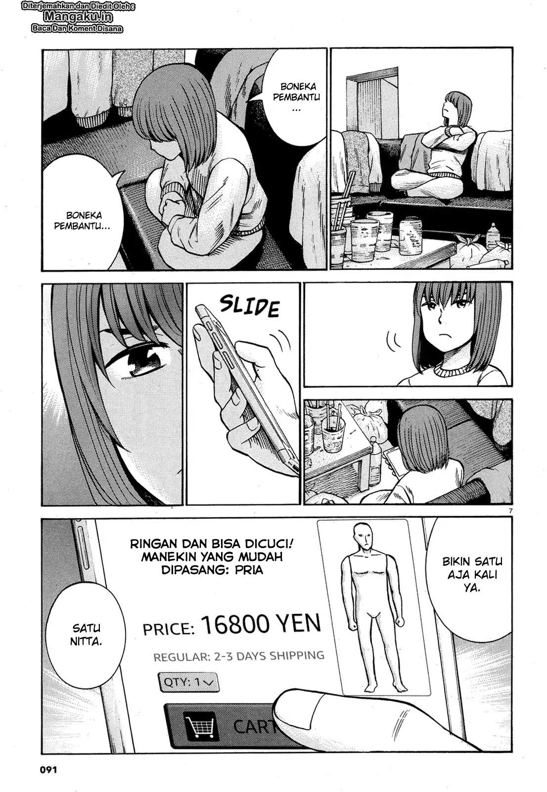 Hinamatsuri Chapter 89 Gambar 8