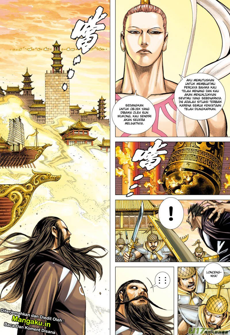 Journey to the West (Zheng Jian He) Chapter 77.2 Gambar 11