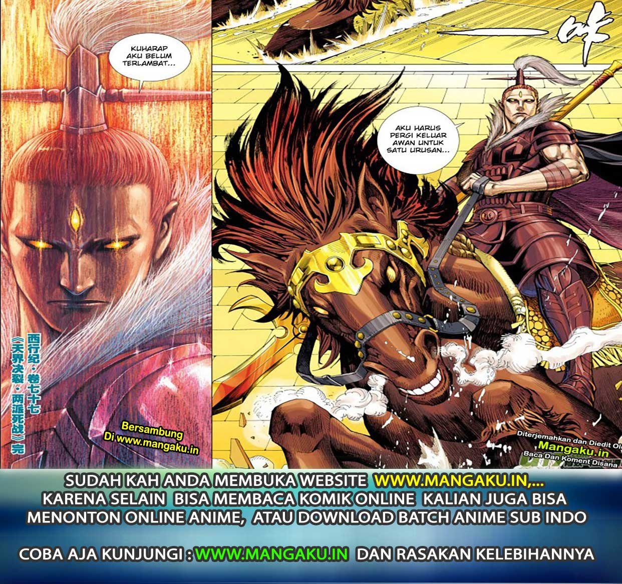Journey to the West (Zheng Jian He) Chapter 77.2 Gambar 19