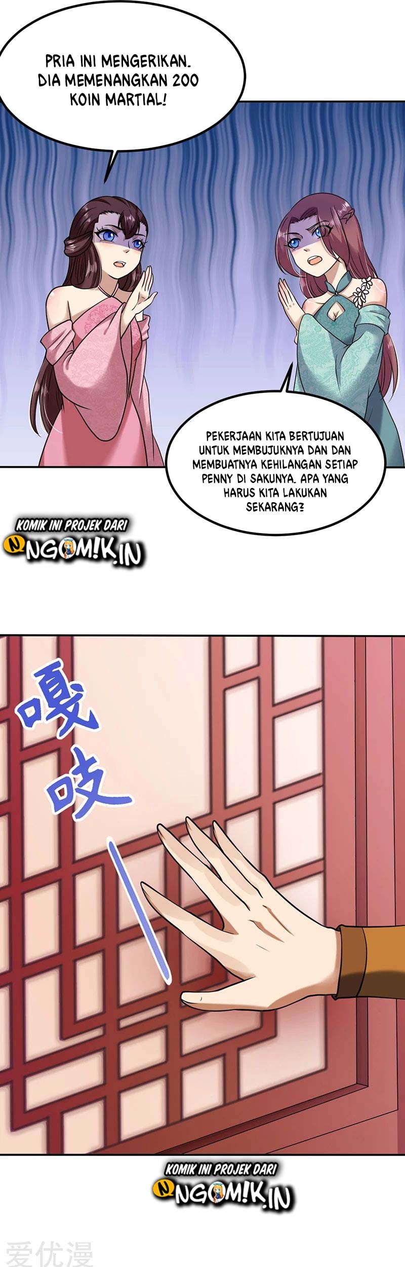 Martial Arts Reigns Chapter 32 Gambar 12