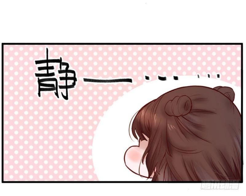 Rebirth Of The Divine Doctor Chapter 15 Gambar 34