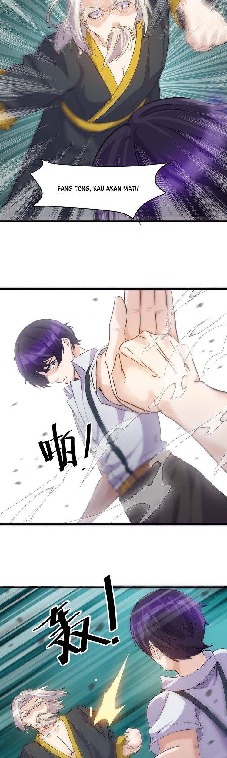 Super Bodyguard Chapter 20 Gambar 30