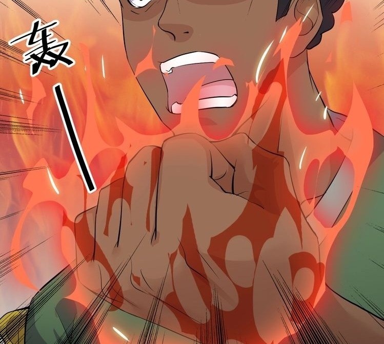 Super Bodyguard Chapter 20 Gambar 16
