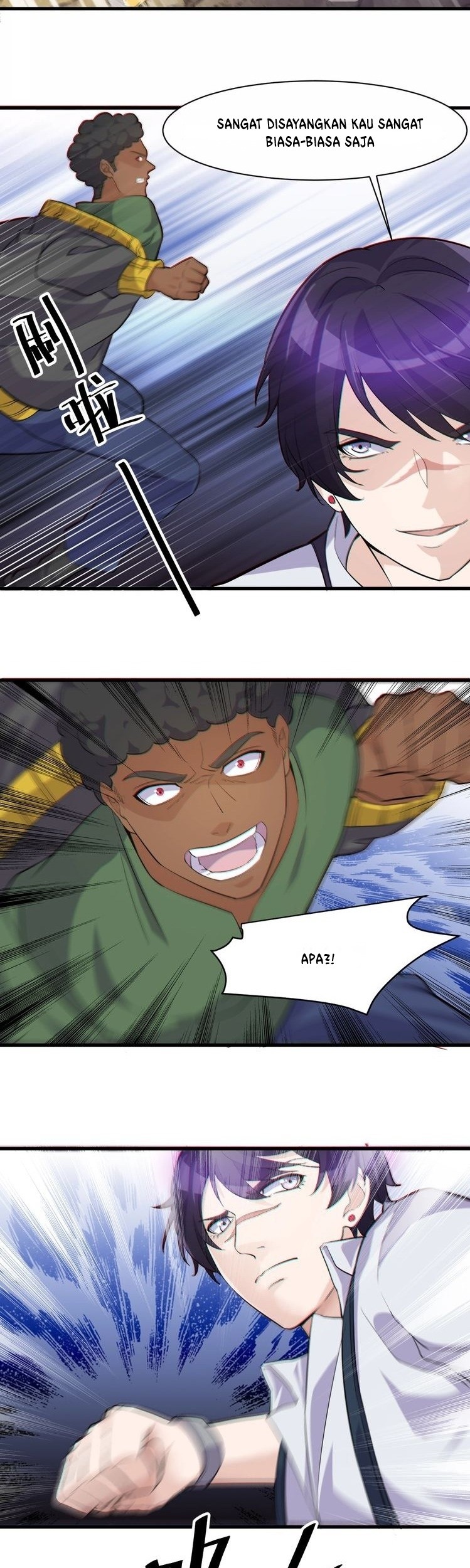 Super Bodyguard Chapter 20 Gambar 23