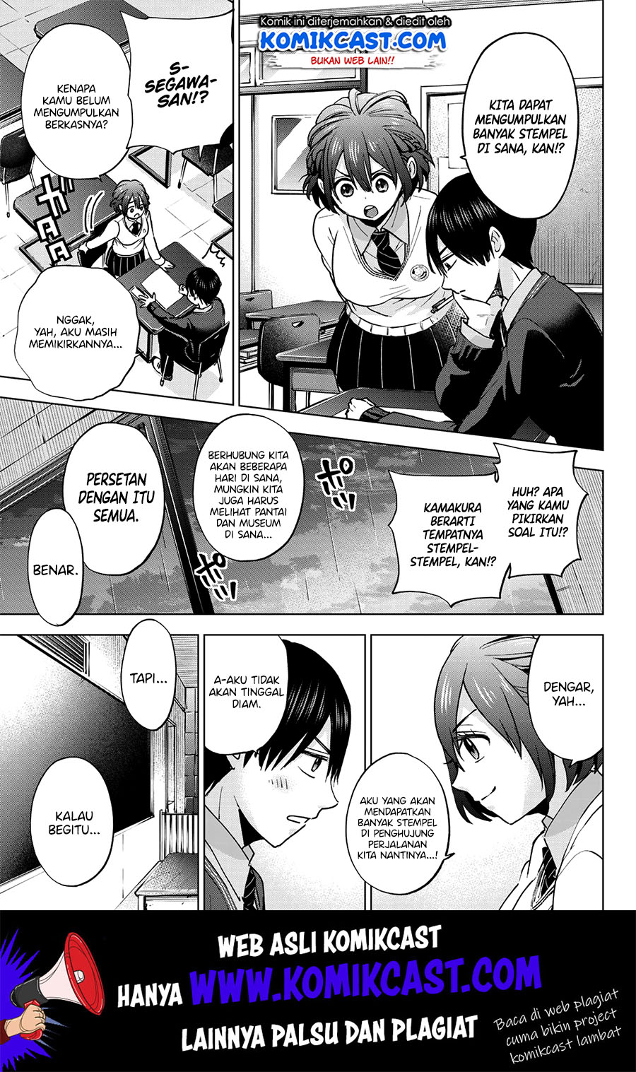 The Cuckoo’s Fiancee Chapter 14 Gambar 10