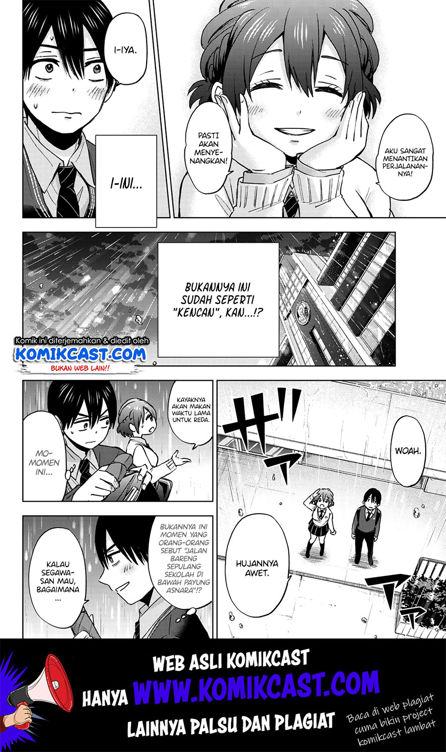 The Cuckoo’s Fiancee Chapter 14 Gambar 11
