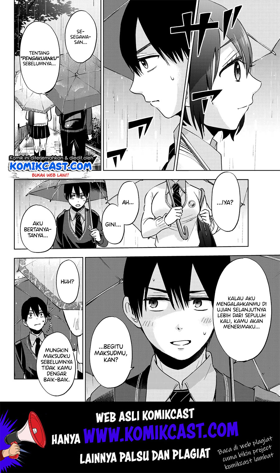 The Cuckoo’s Fiancee Chapter 14 Gambar 13
