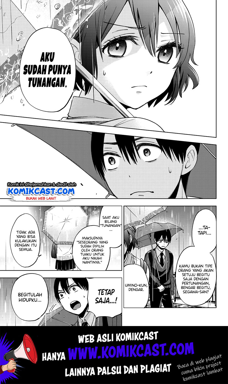 The Cuckoo’s Fiancee Chapter 14 Gambar 14
