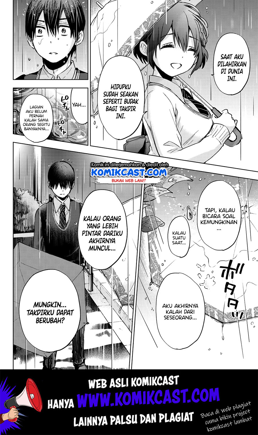 The Cuckoo’s Fiancee Chapter 14 Gambar 15