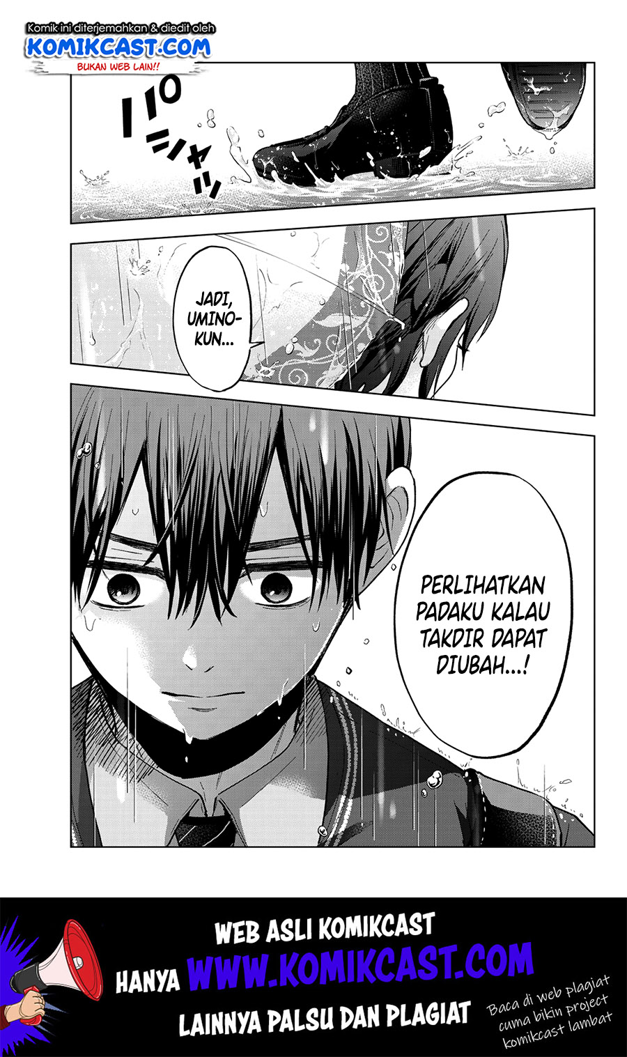 The Cuckoo’s Fiancee Chapter 14 Gambar 16