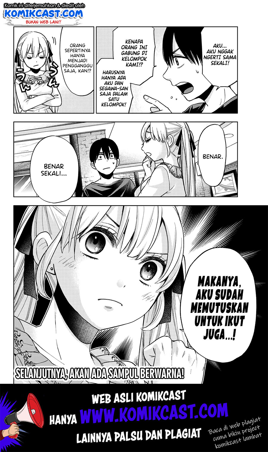 The Cuckoo’s Fiancee Chapter 14 Gambar 20