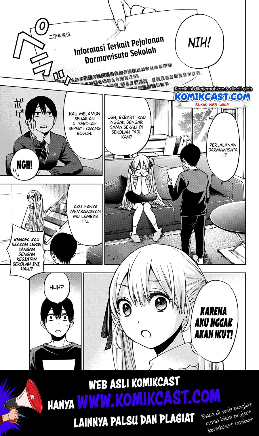 The Cuckoo’s Fiancee Chapter 14 Gambar 4
