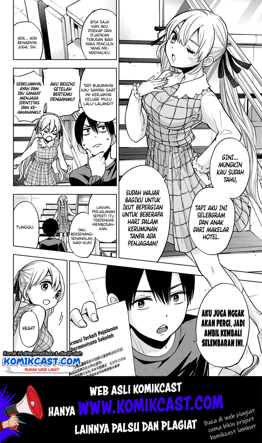 The Cuckoo’s Fiancee Chapter 14 Gambar 5