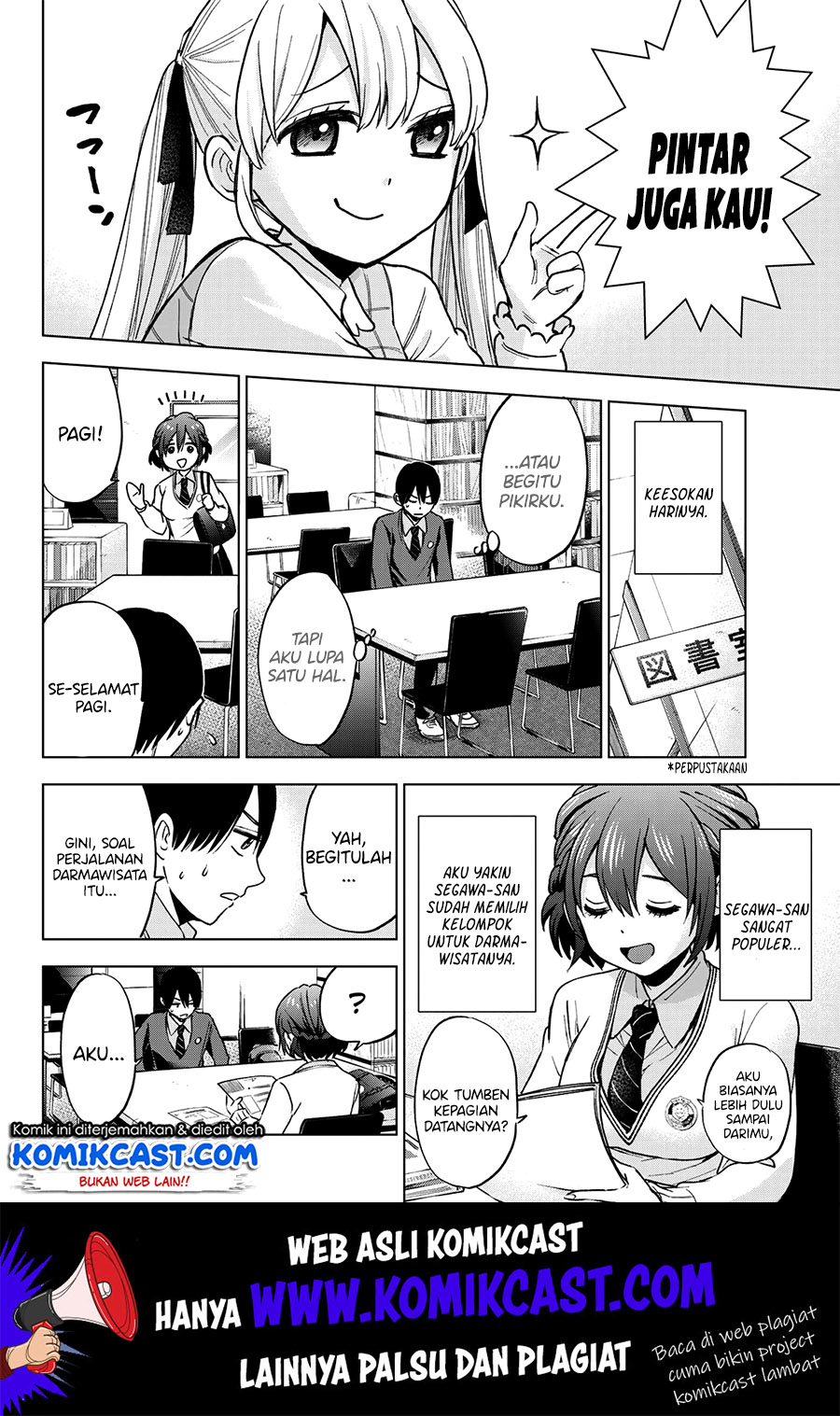 The Cuckoo’s Fiancee Chapter 14 Gambar 7
