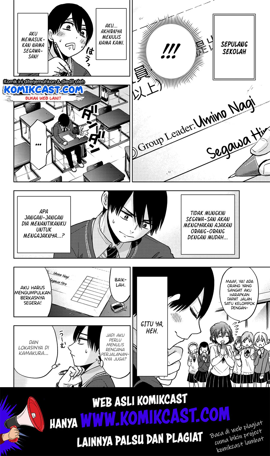 The Cuckoo’s Fiancee Chapter 14 Gambar 9