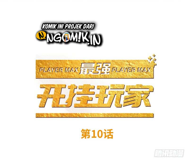 Baca  The Strongest Player Chapter 10 Gambar 2
