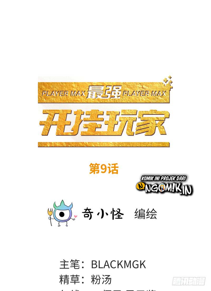 Baca  The Strongest Player Chapter 09 Gambar 2