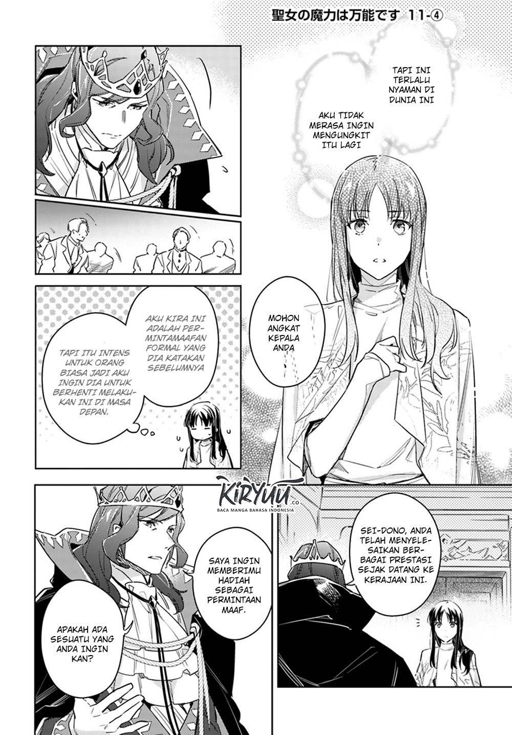 Baca  Seijo no Maryoku wa Bannou desu Chapter 11.4 Gambar 2