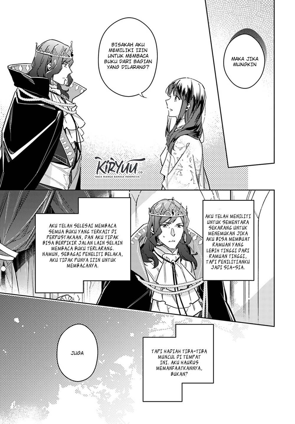 Seijo no Maryoku wa Bannou desu Chapter 11.4 Gambar 5