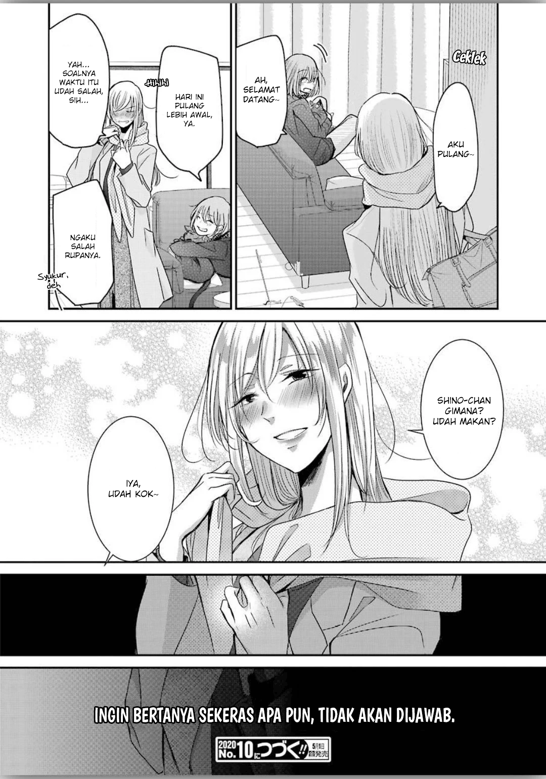 Ani no Yome to Kurashite Imasu Chapter 77 Gambar 16