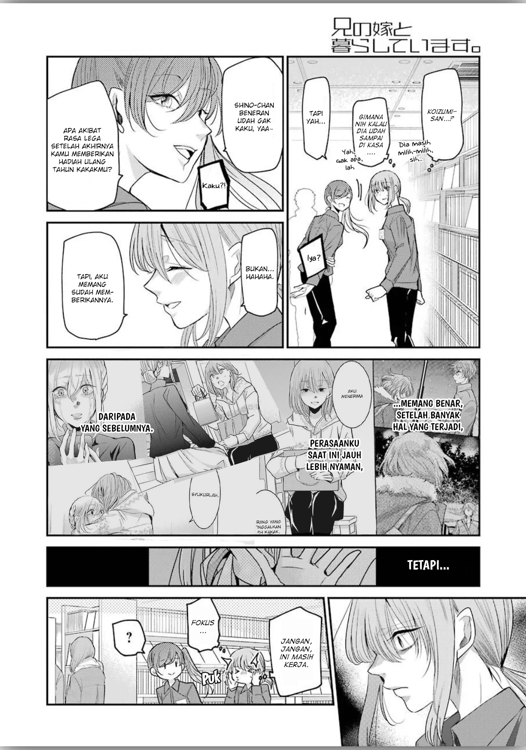 Ani no Yome to Kurashite Imasu Chapter 77 Gambar 6