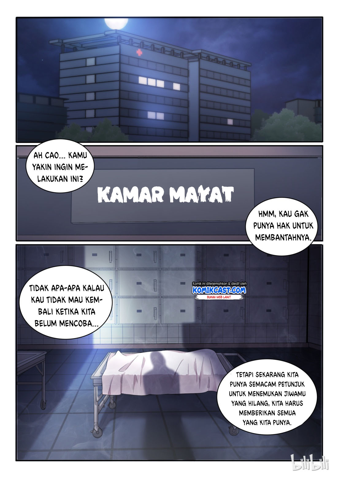 My Wife Is A Fox Spirit Chapter 23 Gambar 10