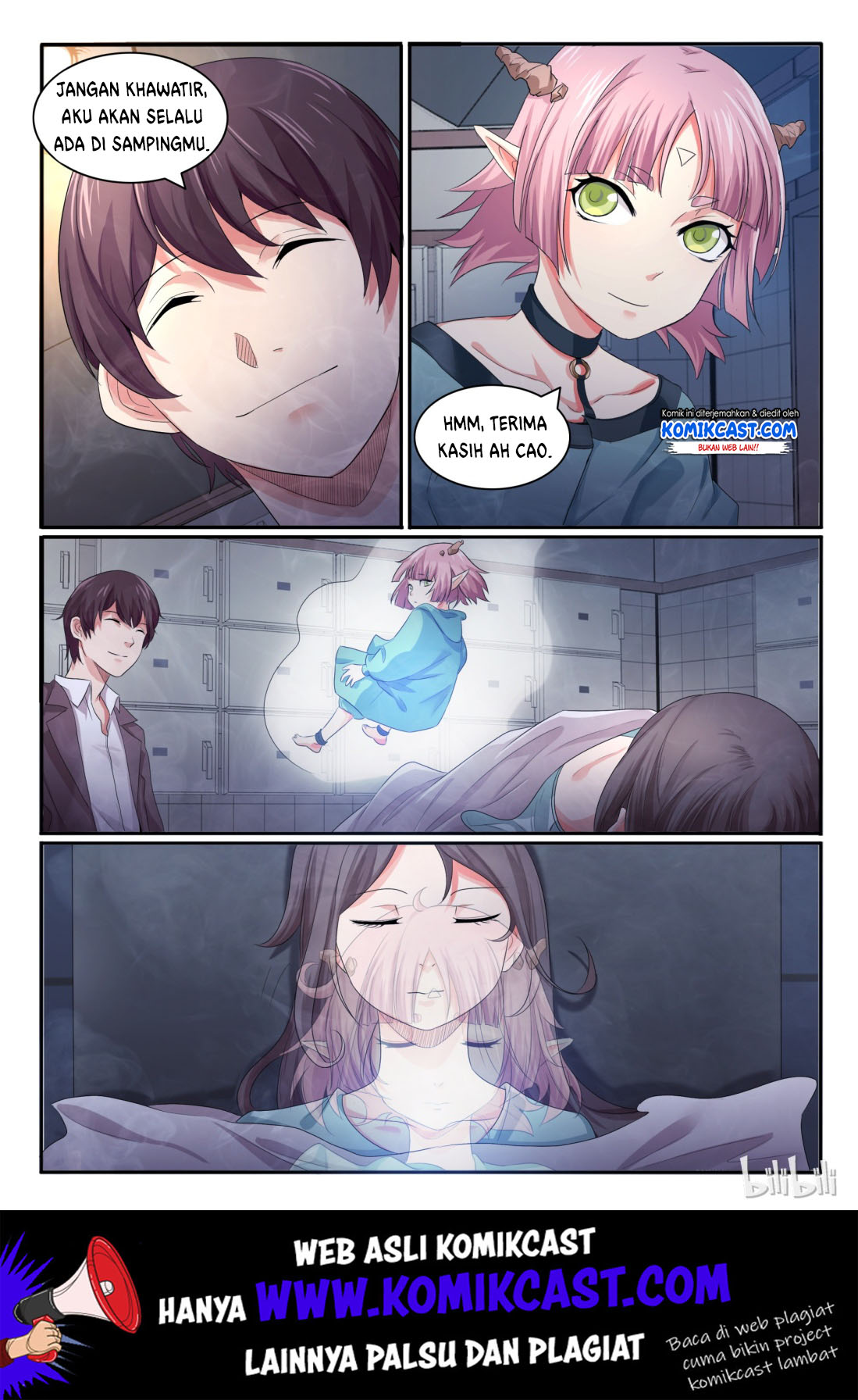 My Wife Is A Fox Spirit Chapter 23 Gambar 12