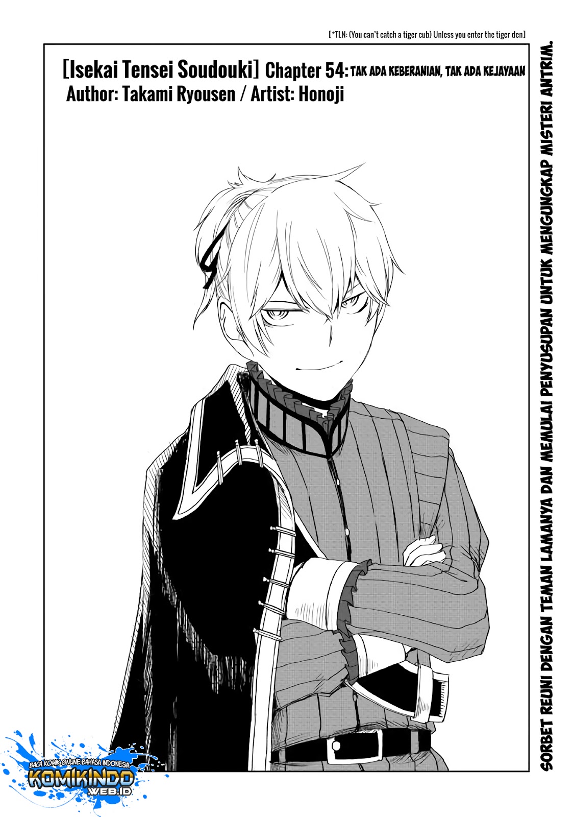 Baca  Isekai Tensei Soudouki Chapter 54 Gambar 2