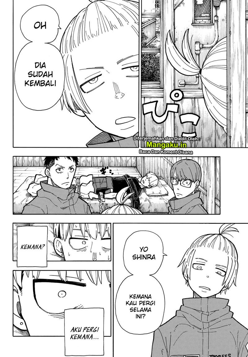Fire Brigade of Flames Chapter 217 Gambar 9
