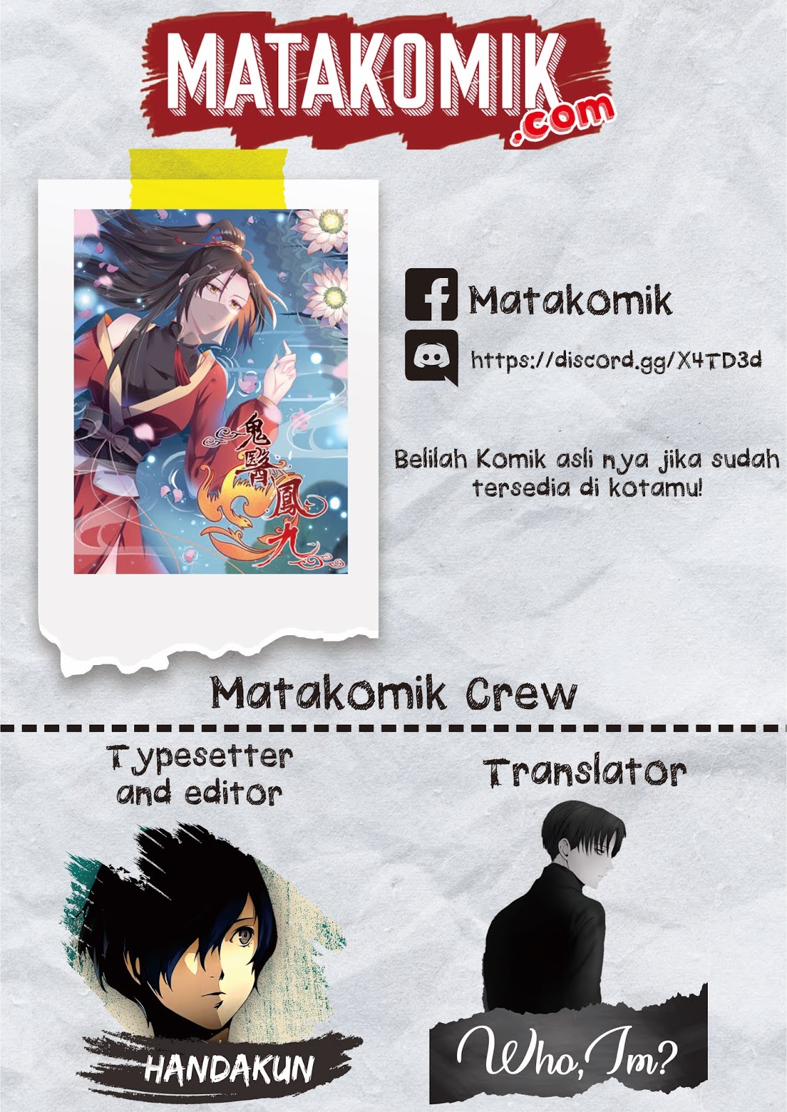 Baca The Ghostly Doctor Chapter 164 Gambar 2